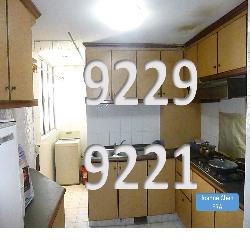 St Francis Court (D12), Apartment #44078032